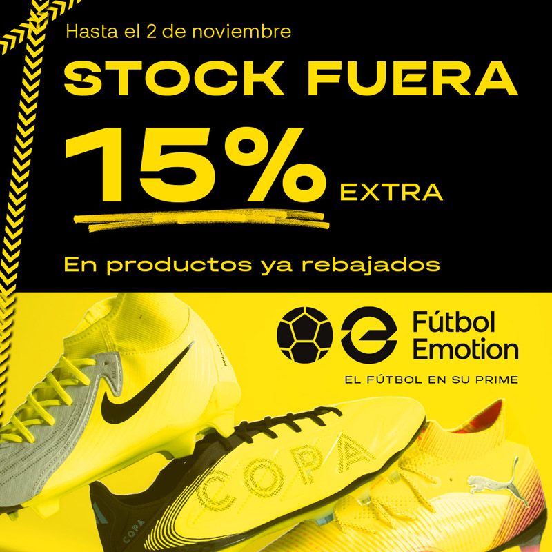 Promociones Futbol Emotion Portal de la Marina Promociones Futbol Emotion Portal de la Marina